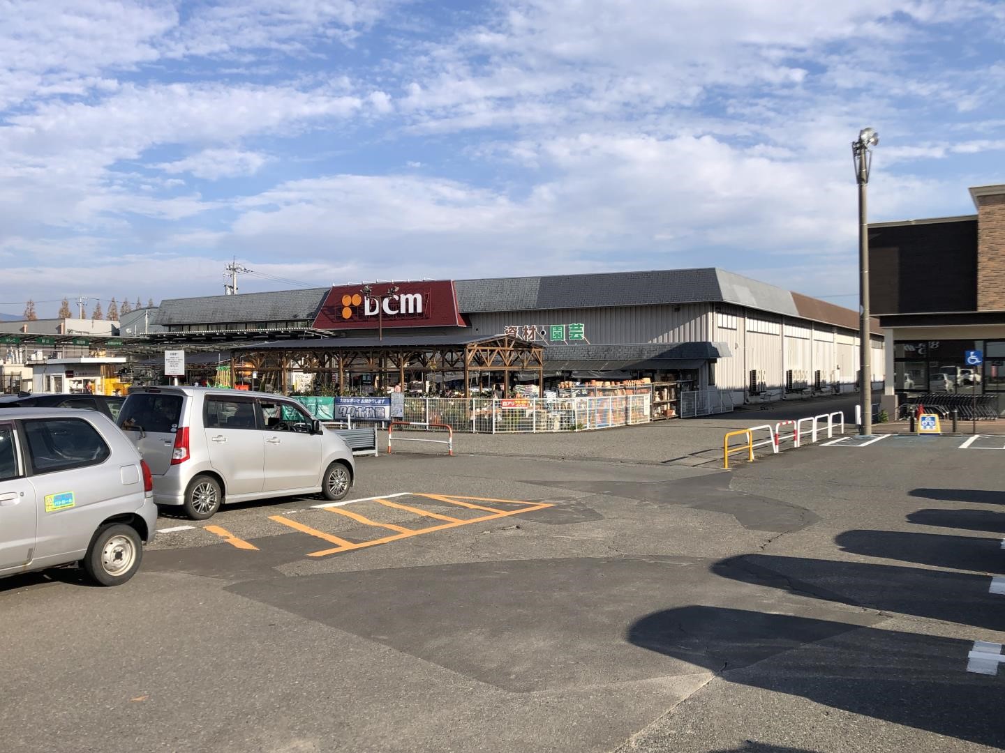 アバンテ ホームセンター