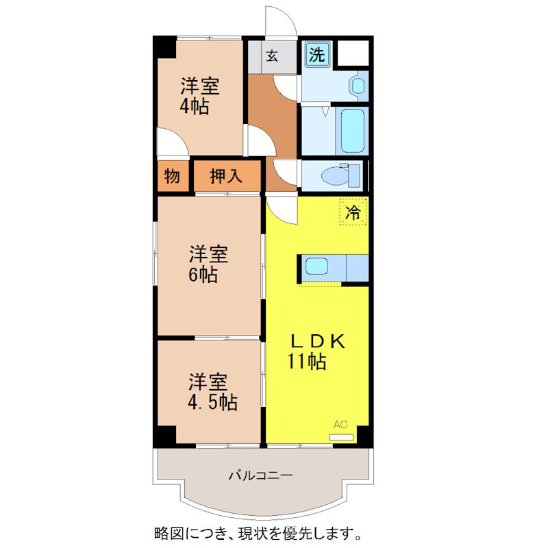ASPEC成和 間取り