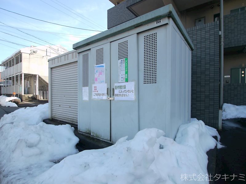 ASPEC成和 その他
