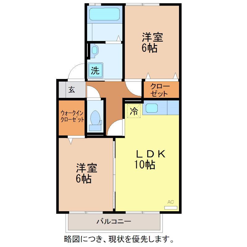 リビングタウン渕　B 間取り