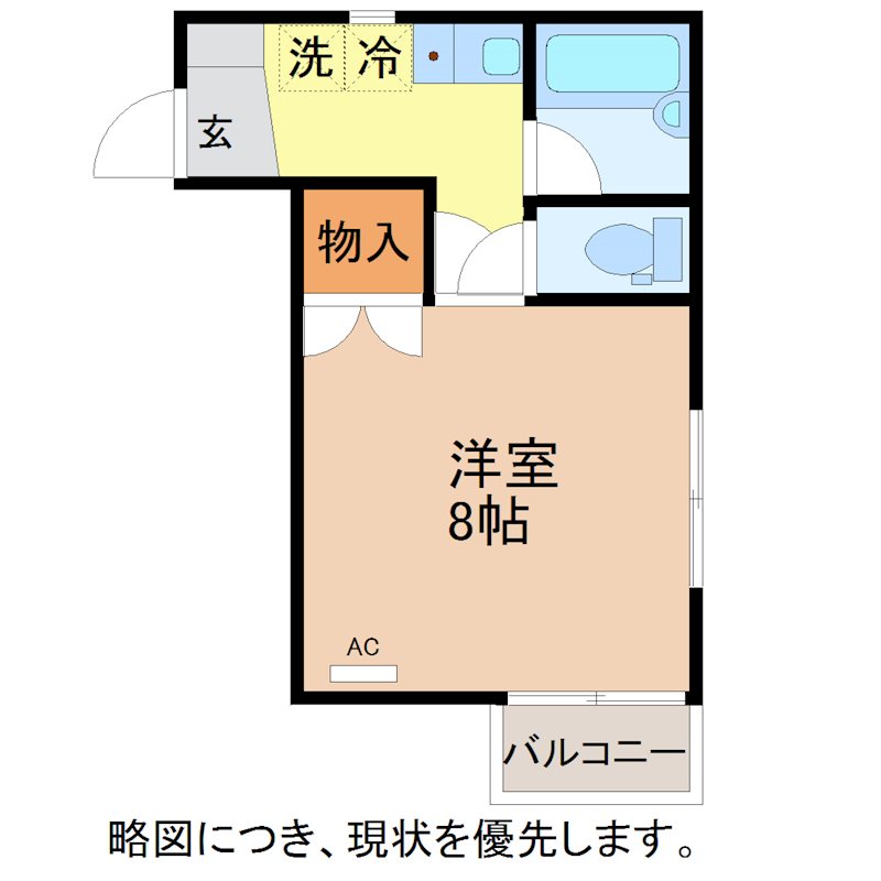 ピアコート 間取り