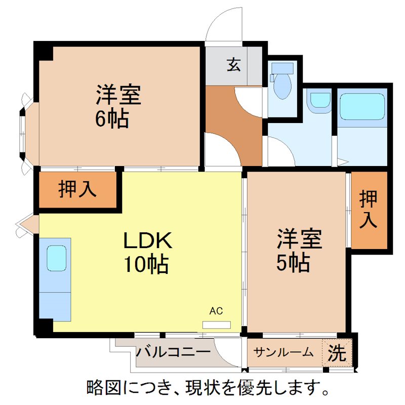 アドバンス成和 間取り