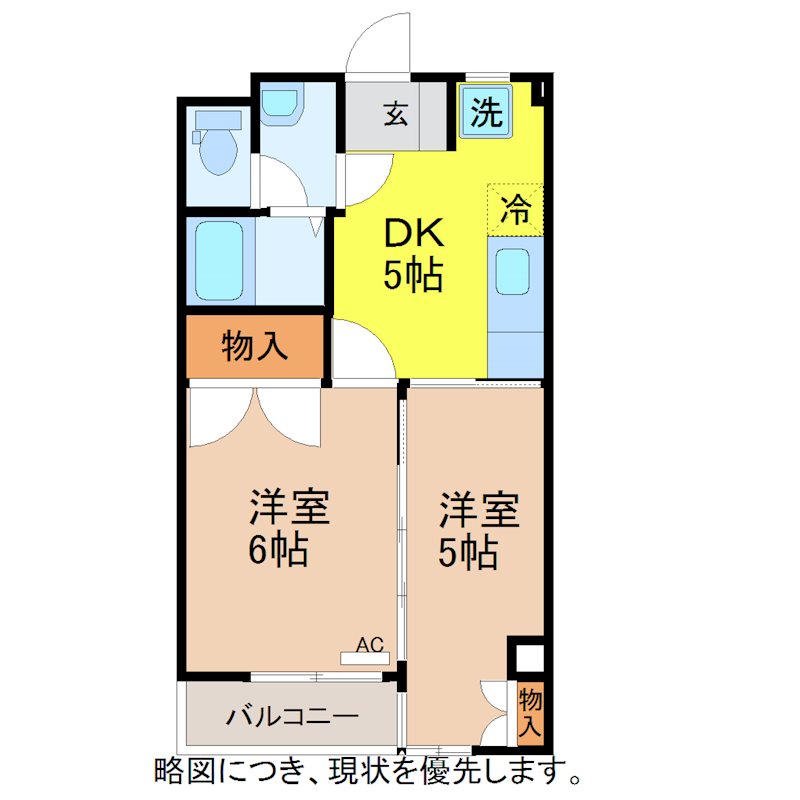 アドバンス成和 間取り