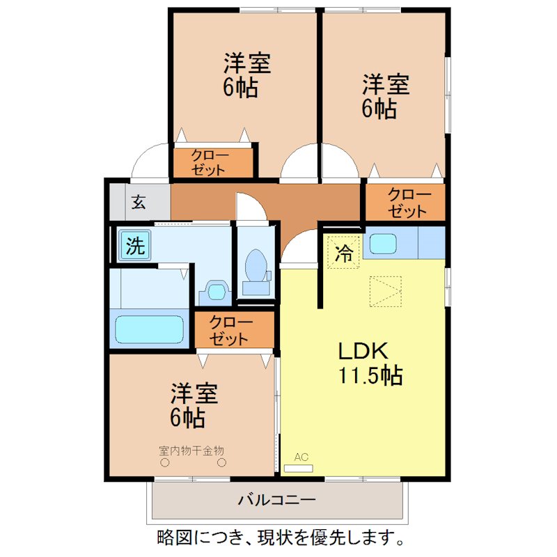 グレイスTH 間取り