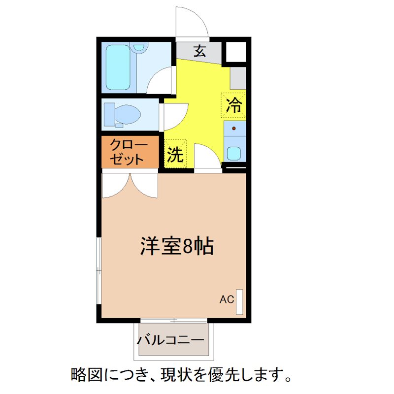 ピアコート 間取り
