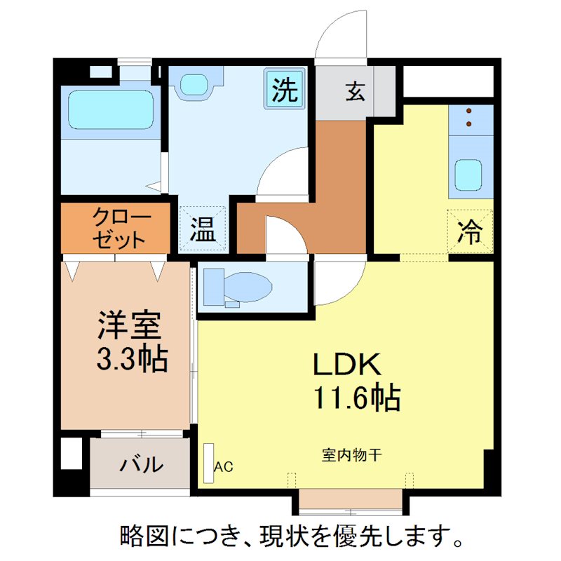 JEWEL 間取り