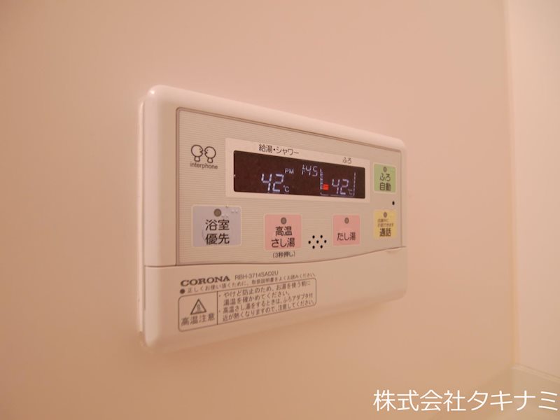 JEWEL その他設備