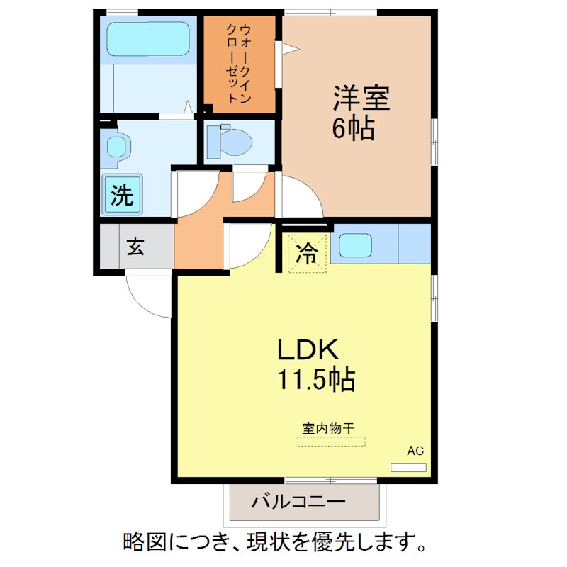 プラシード 間取り