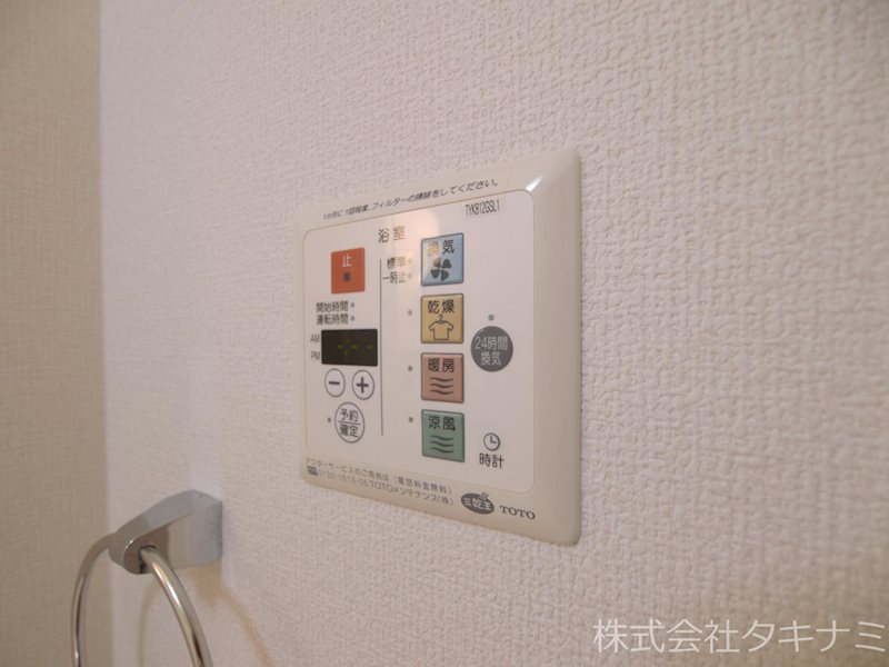 プラシード その他設備