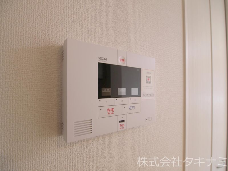 solatio セキュリティ