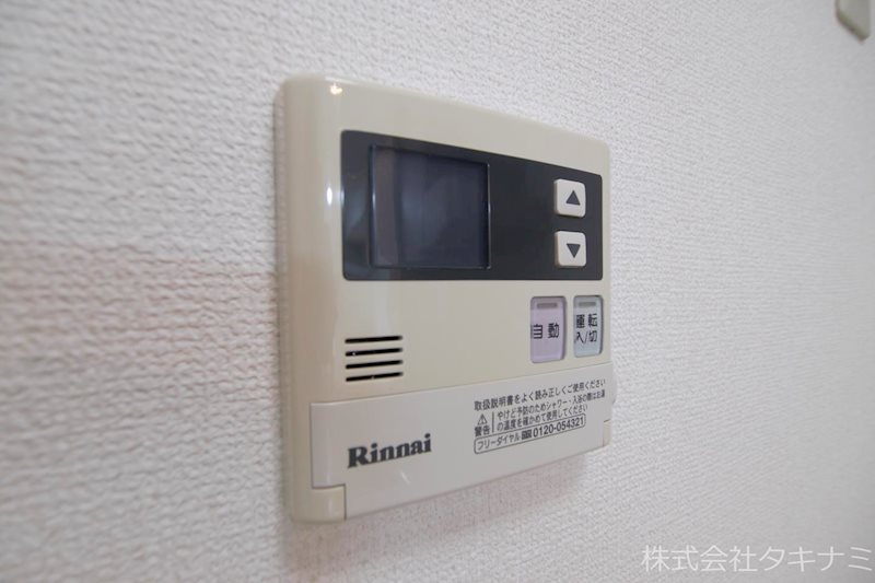 セントラルハイツ その他