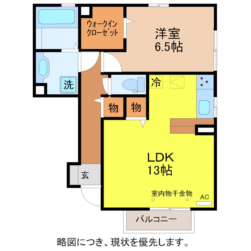 グレースフィーノ　B棟 間取り
