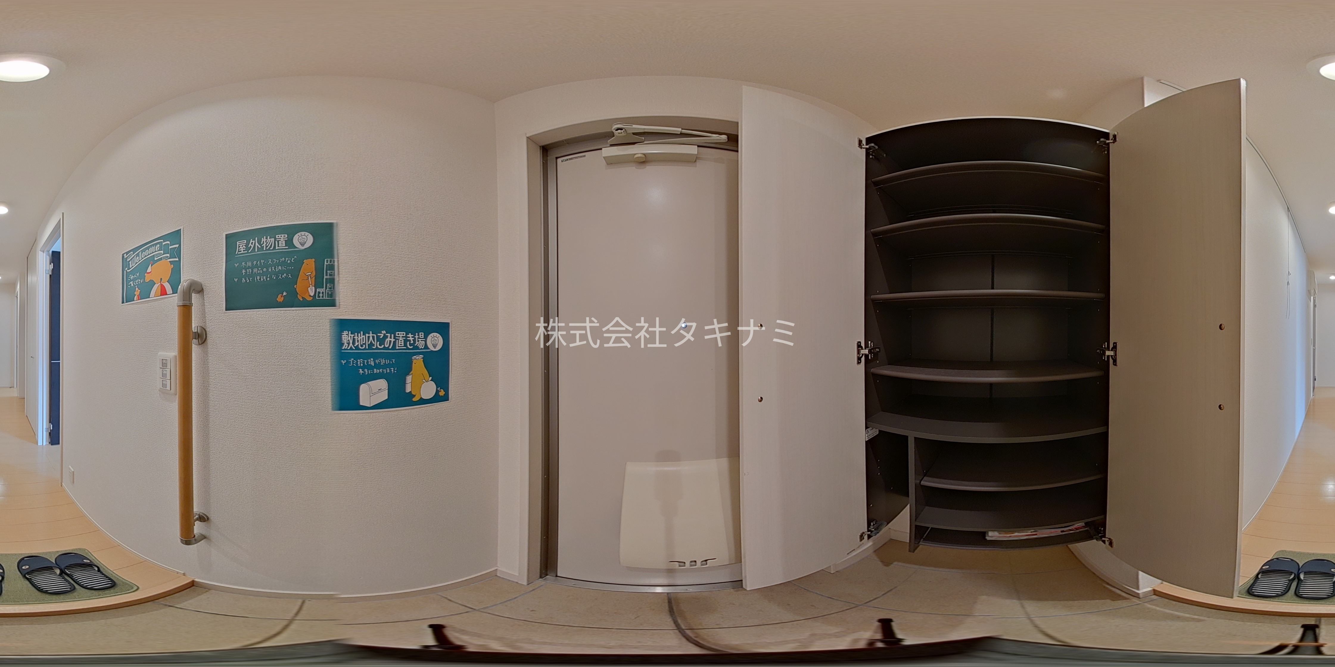 グレースフィーノ　B棟 玄関