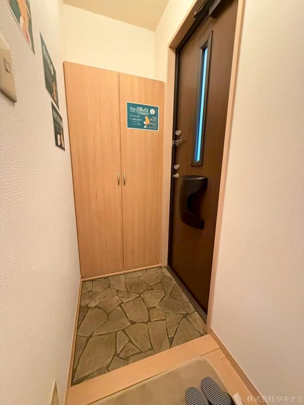 リビングタウン若杉　A棟 玄関