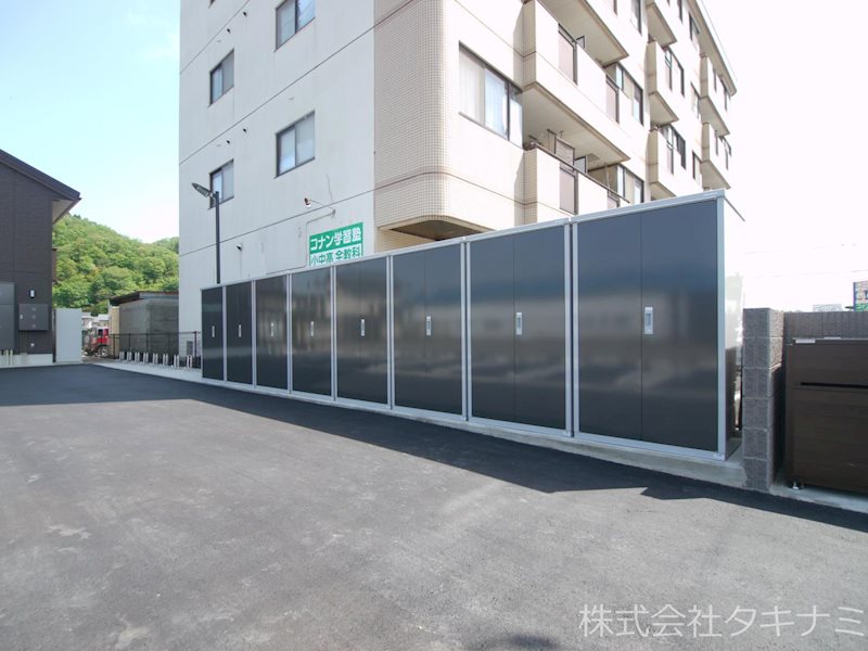AXIA　FUCHI その他設備