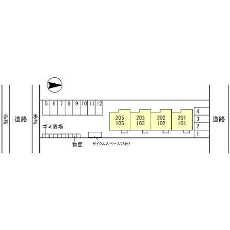 AXIA　FUCHI その他