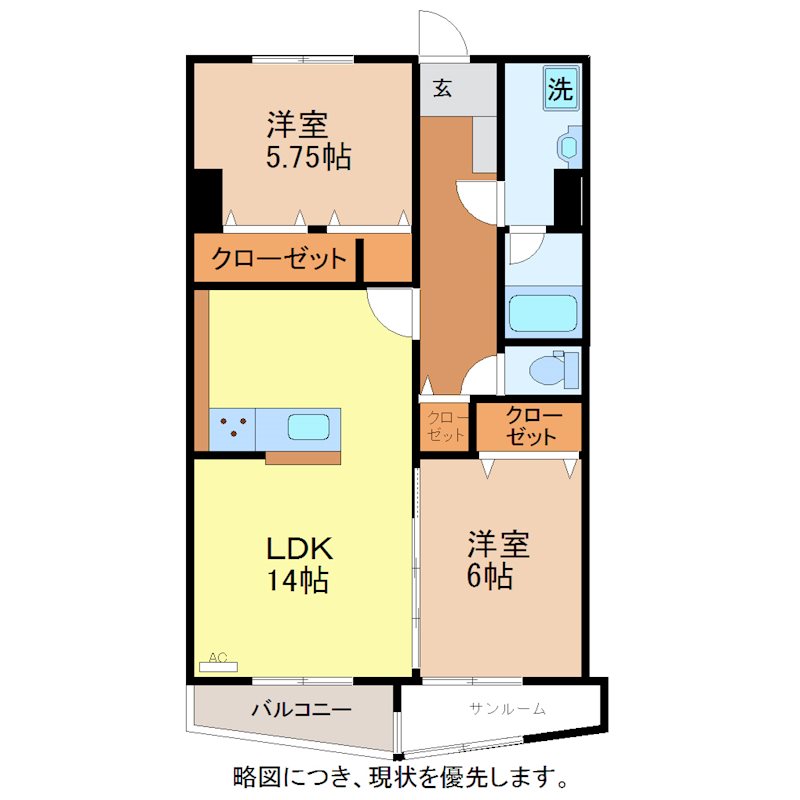 ファミール五反田 間取り