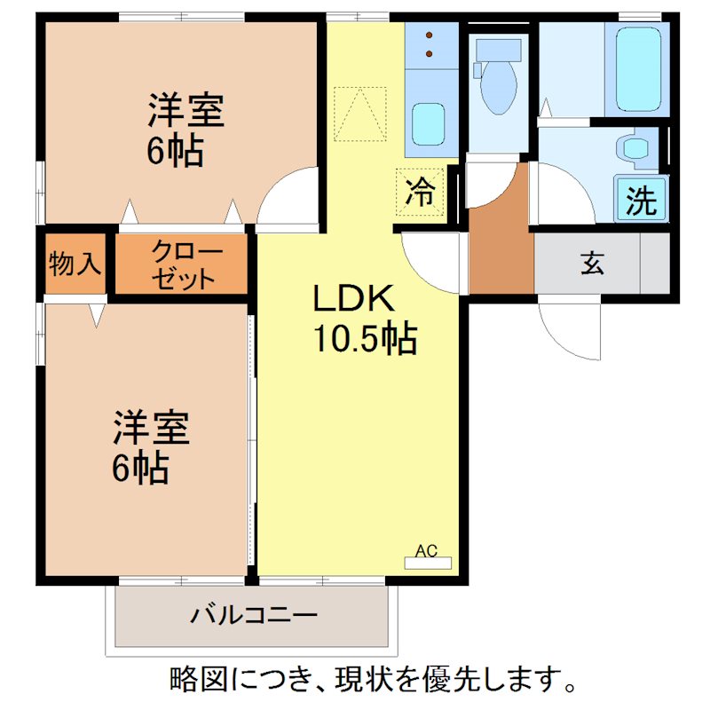 コーポラスITOⅢ　A棟 間取り