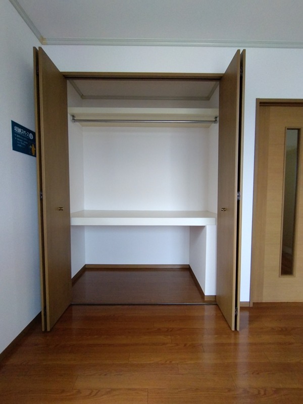 セレステ・オーリ 収納