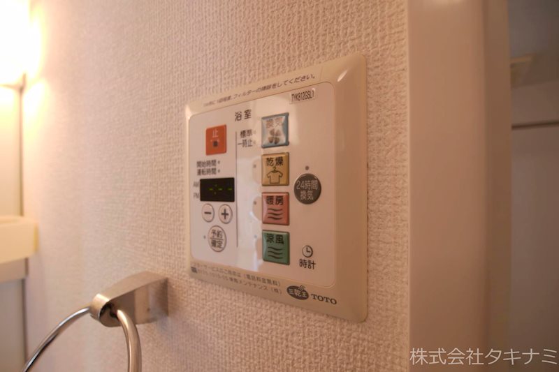 セジュール・シティア その他