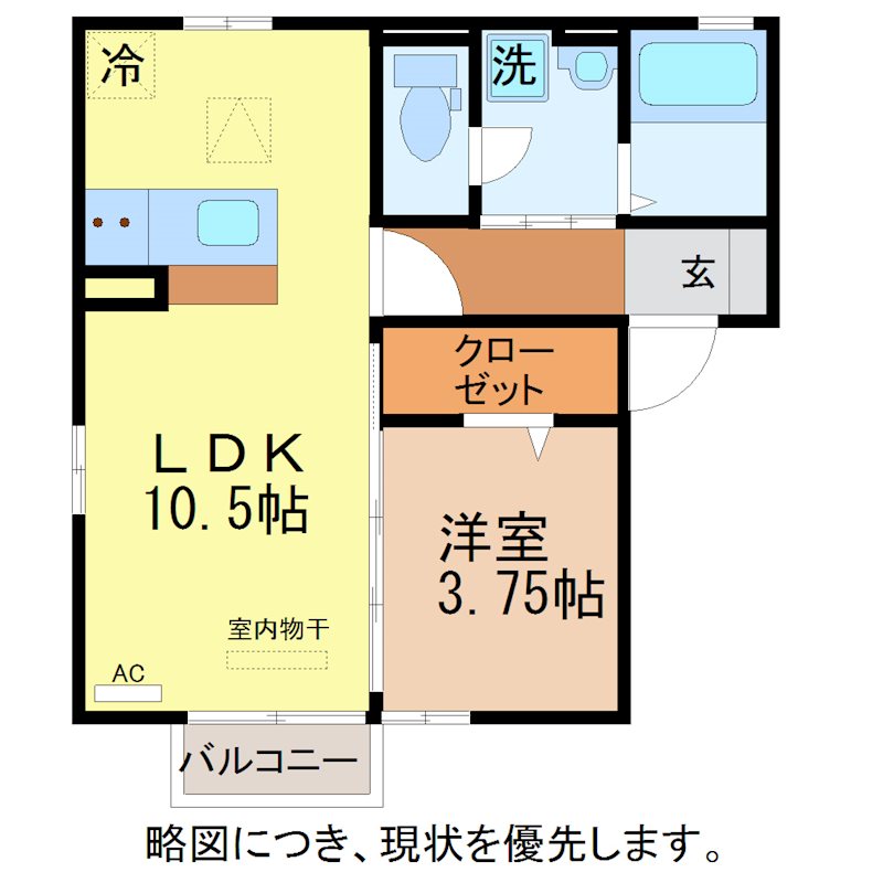 エルミタージュ 間取り
