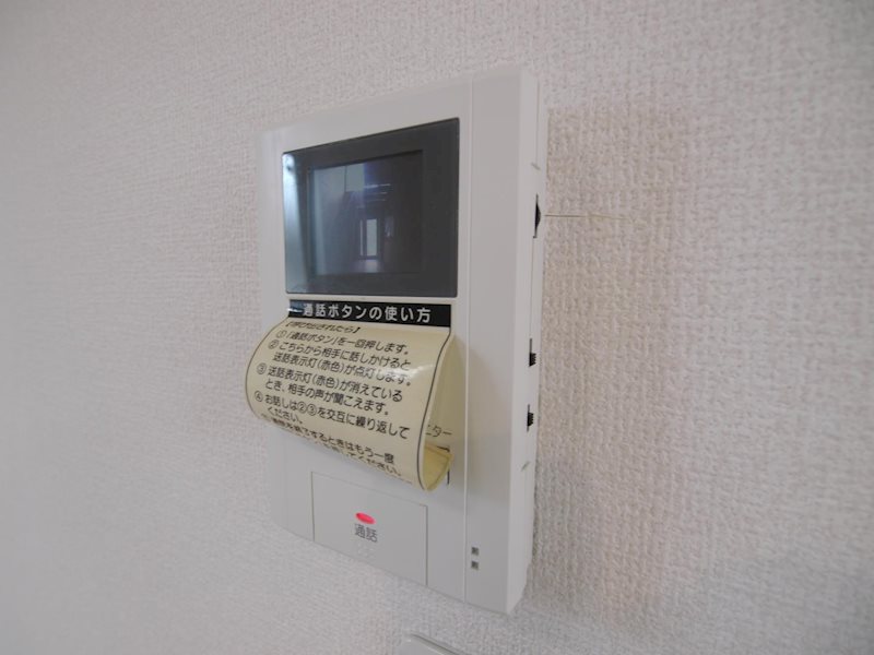 エルミタージュ セキュリティ