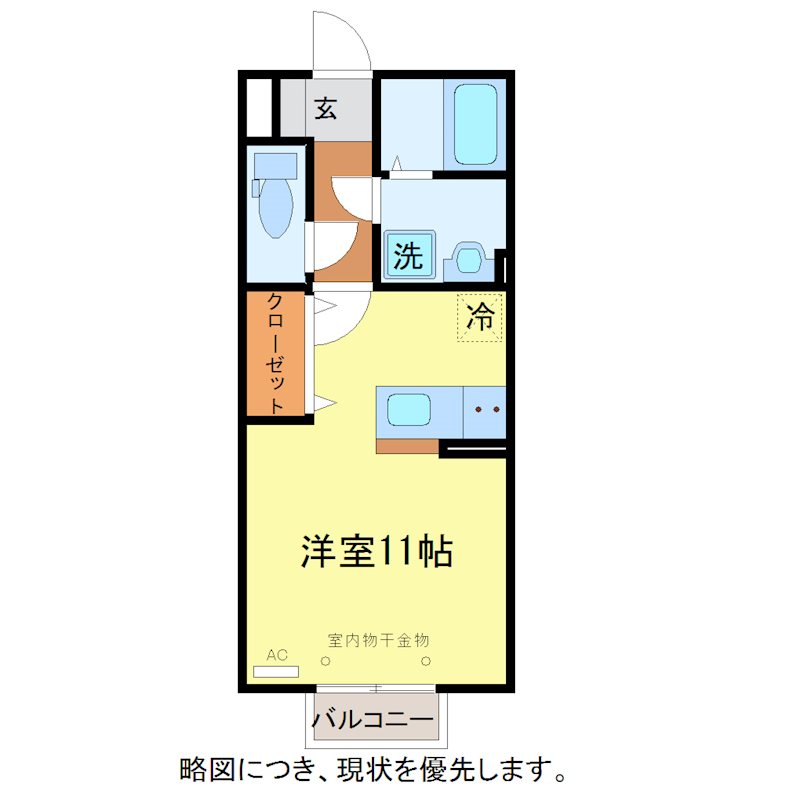 ディールーム和田東 間取り
