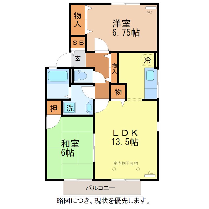 ヴィクトワール 間取り