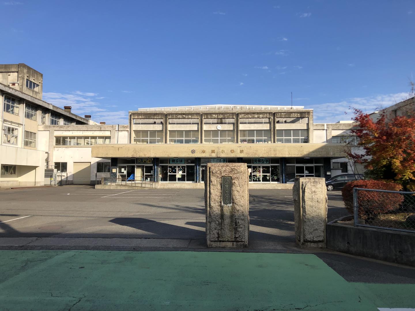 ヴィクトワール 小学校