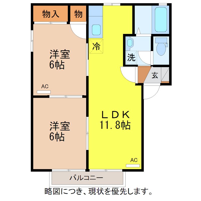 パティオ渕町　B棟 間取り