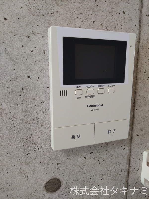 パティオ渕町　B棟 セキュリティ