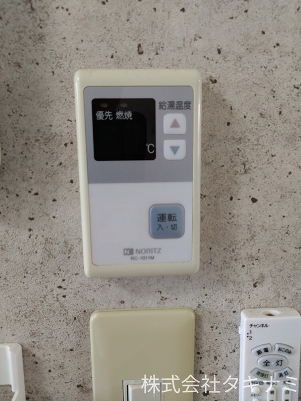 パティオ渕町　B棟 その他設備