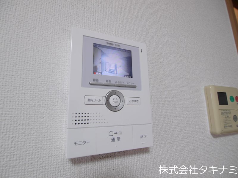コンフォール21 セキュリティ