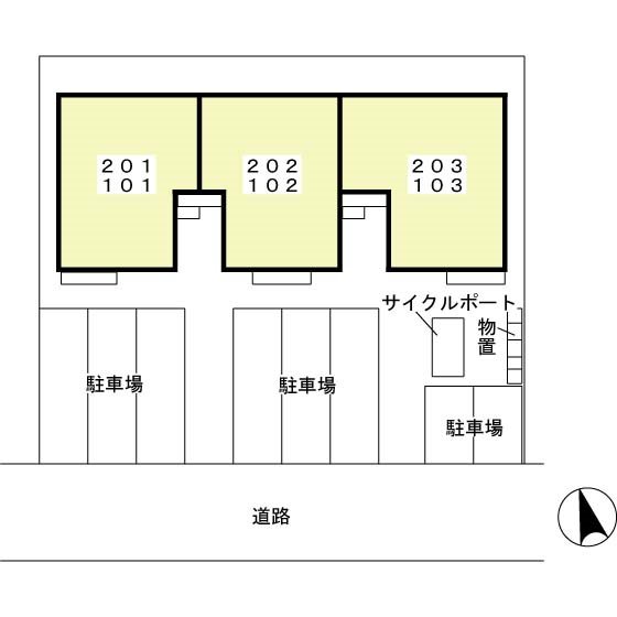 コンフォール21 その他