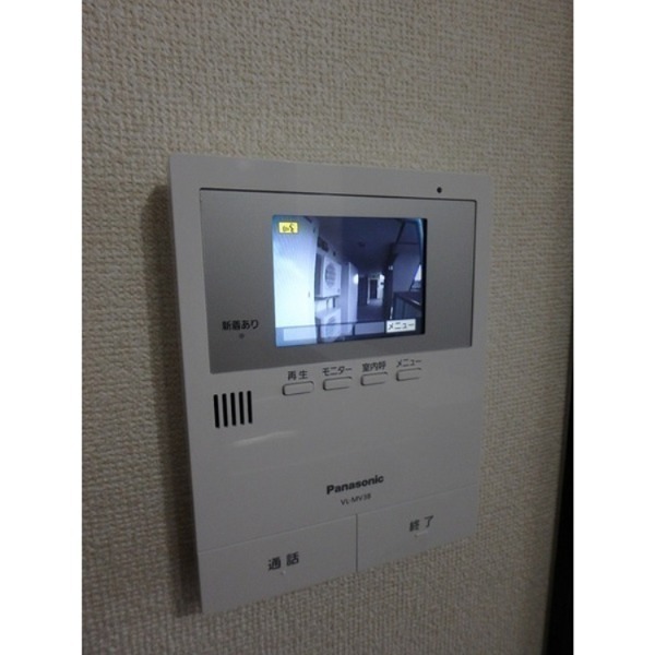 ハートフル　ウェルビング セキュリティ