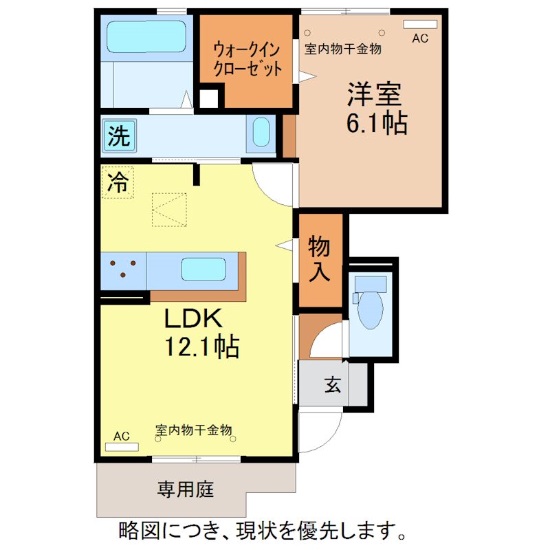 アムール　シェノン 間取り