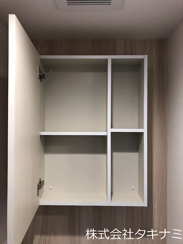アムール　シェノン トイレ
