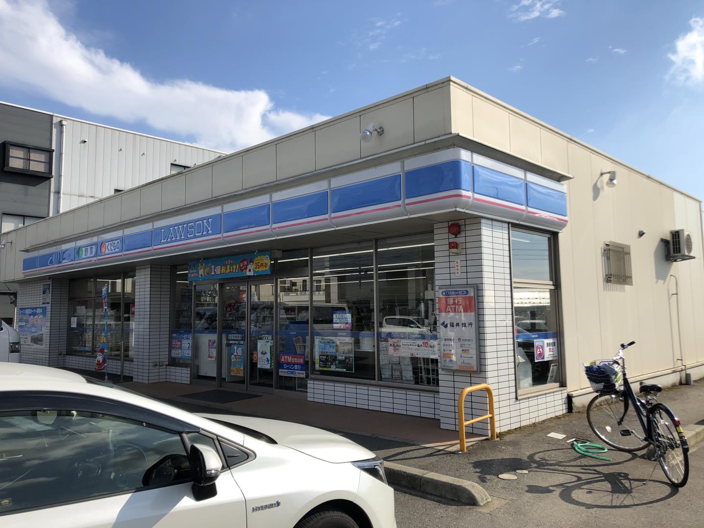 アムール　シェノン コンビニ