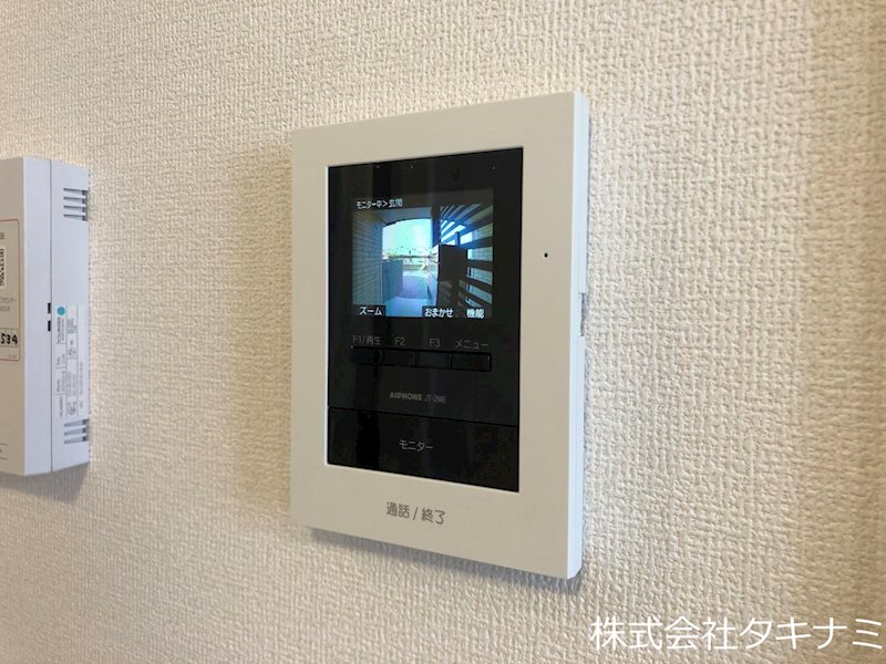 アムール　シェノン セキュリティ