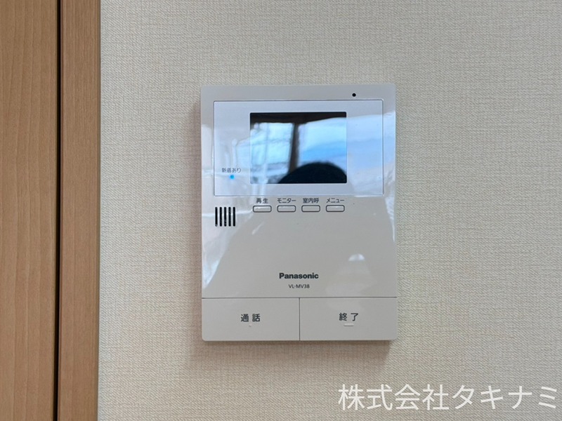ユートリア セキュリティ