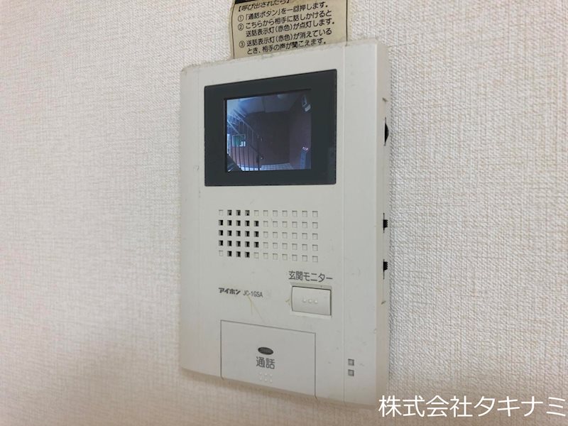 カーサ・ビアンカ セキュリティ
