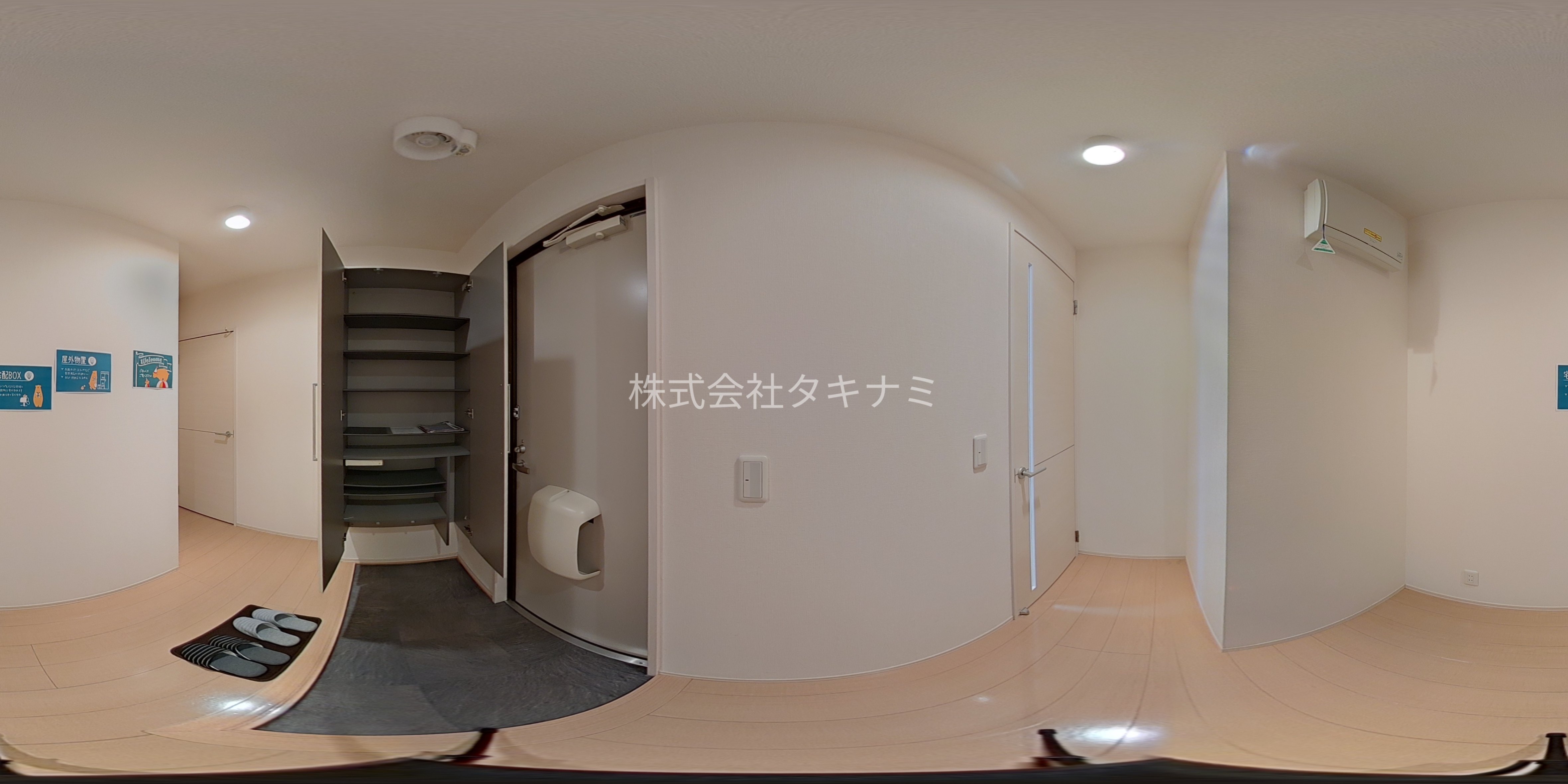カーサ・ビアンカ 玄関