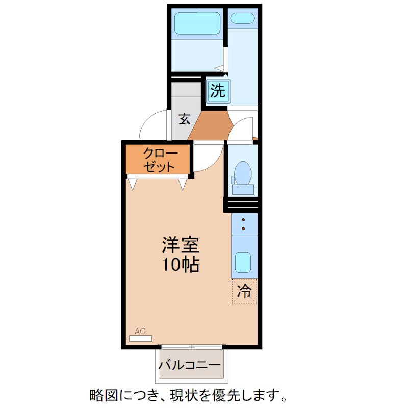 ファ　ベル　テンポ 間取り
