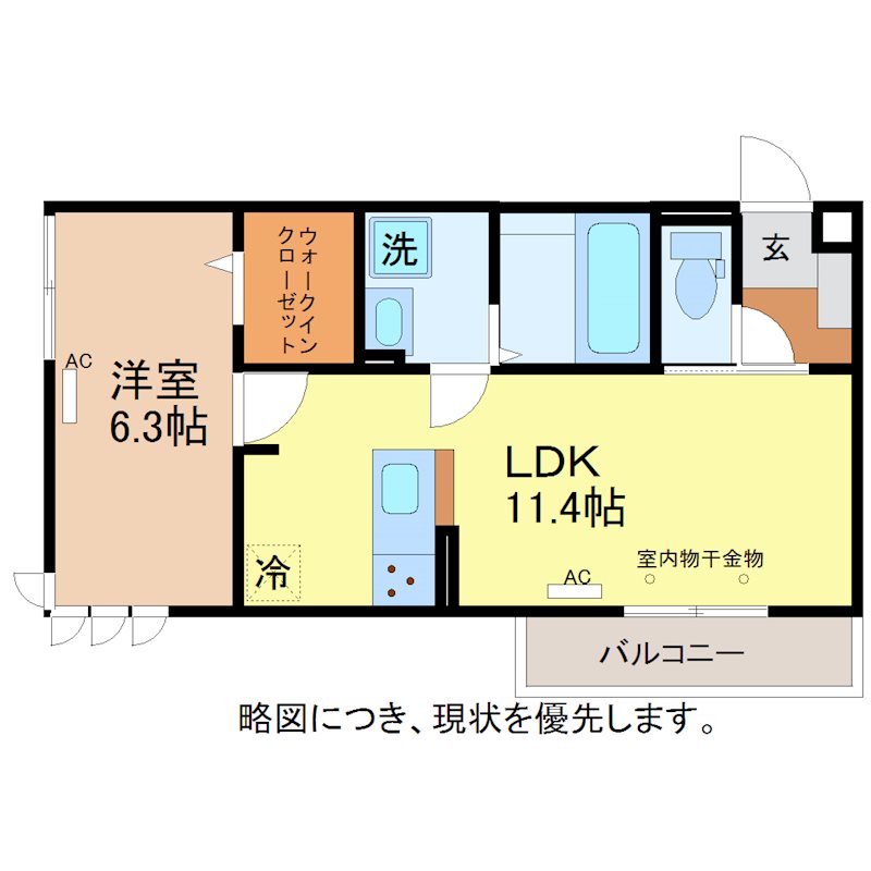 ポワロ 間取り