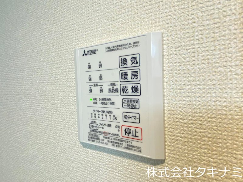 ポワロ その他設備