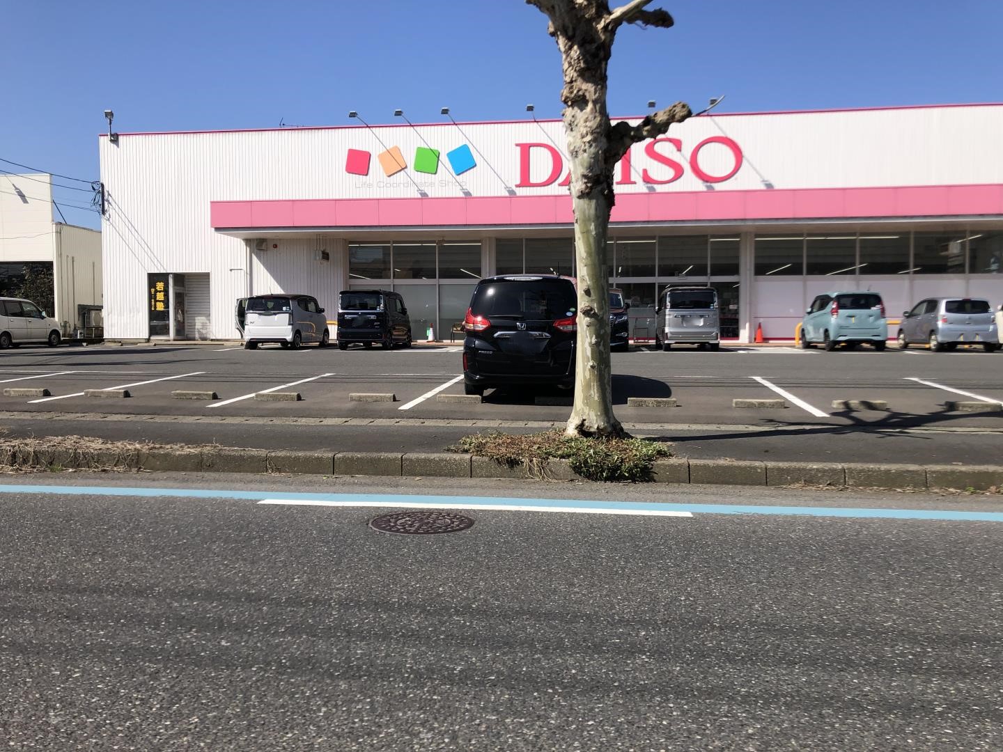 ポワロ スーパー