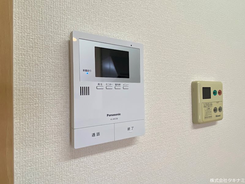 エムステート セキュリティ