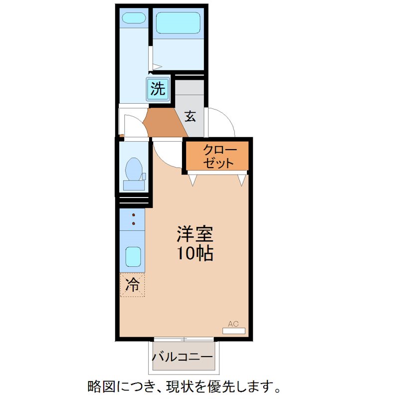 ファ　ベル　テンポ 間取り