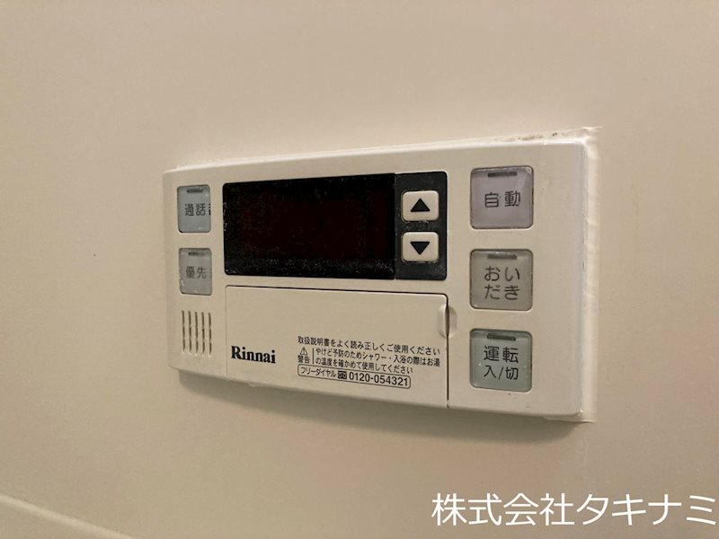 ファ　ベル　テンポ その他設備