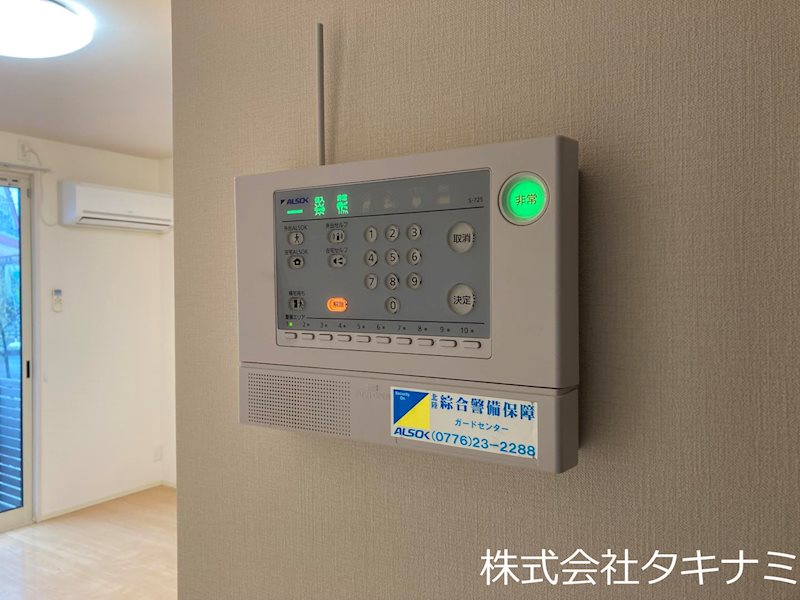 イーストアイ セキュリティ